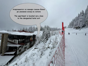 GrandView Apartment Grand Monastery Pamporovo